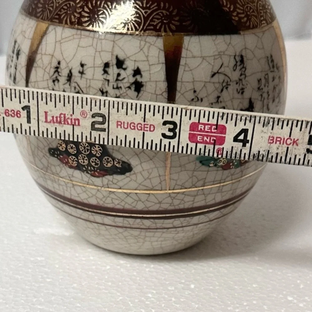 N/A vintage japanese
